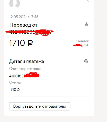 1620830797595.webp
