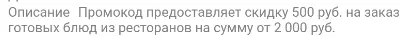 1620835982996.webp
