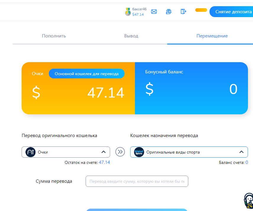 1620843820634.webp