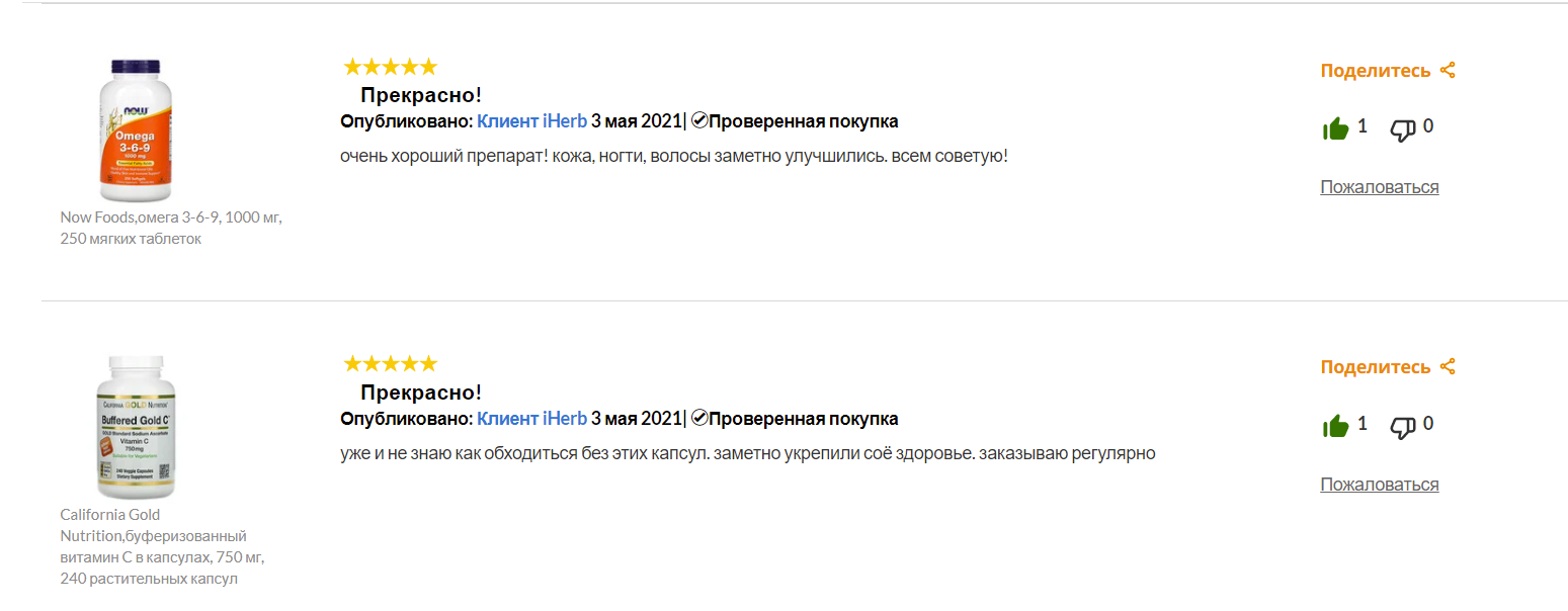 1620890676436.webp