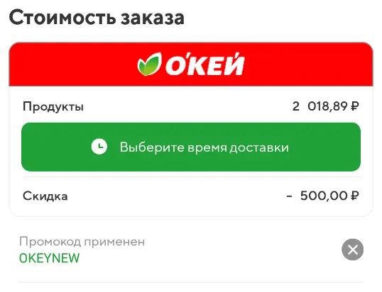 1620899497111.webp