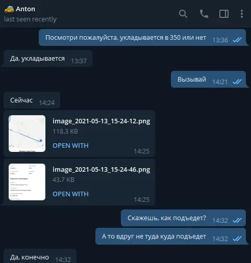 1620904903065.webp