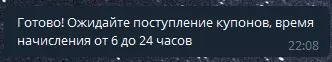 1620933848144.webp