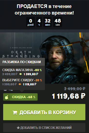 1620995260063.webp