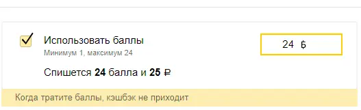 1621015270109.webp