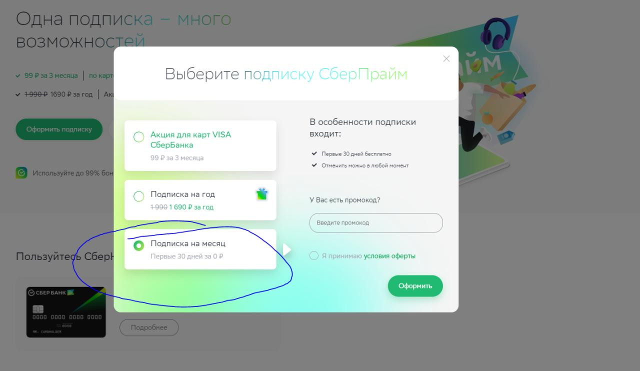1621066127901.webp
