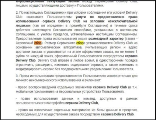 1621080197936.webp