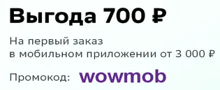 1621103689076.webp