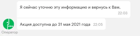 1621106440562.png