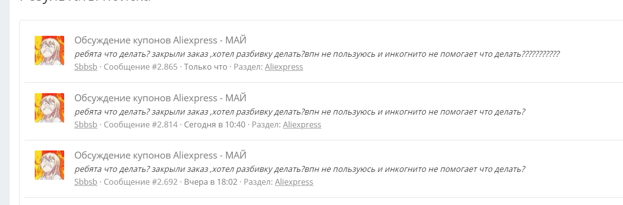 1621163507395.webp