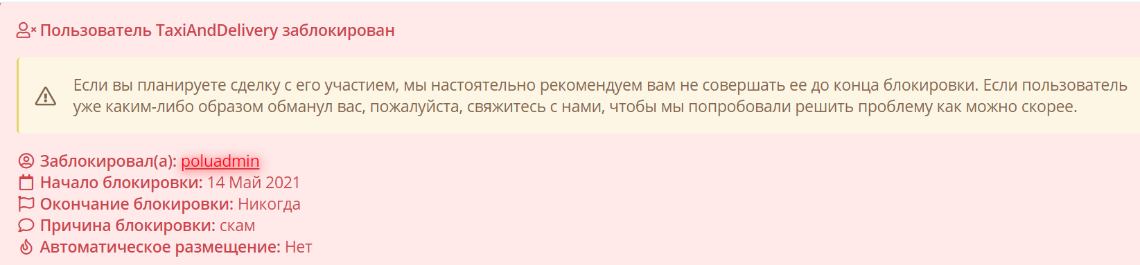 1621169162910.webp