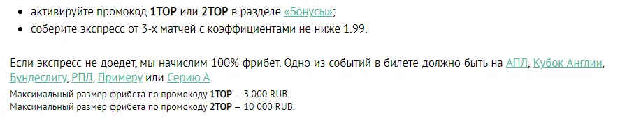 1621170992874.webp