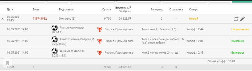 1621171056514.webp