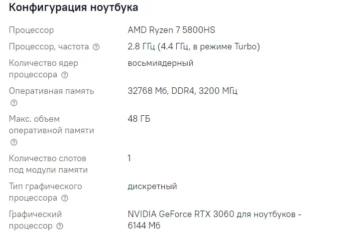 1621181381424.webp