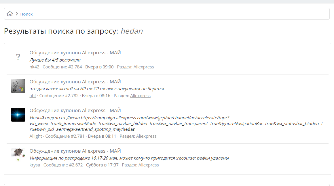 1621226827409.webp