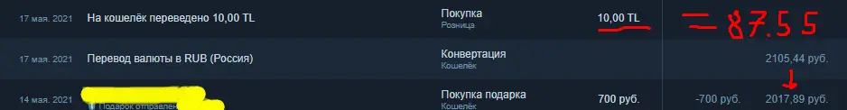 1621226830947.png