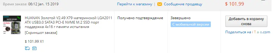 1621259668623.webp