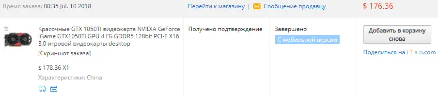 1621259841550.webp