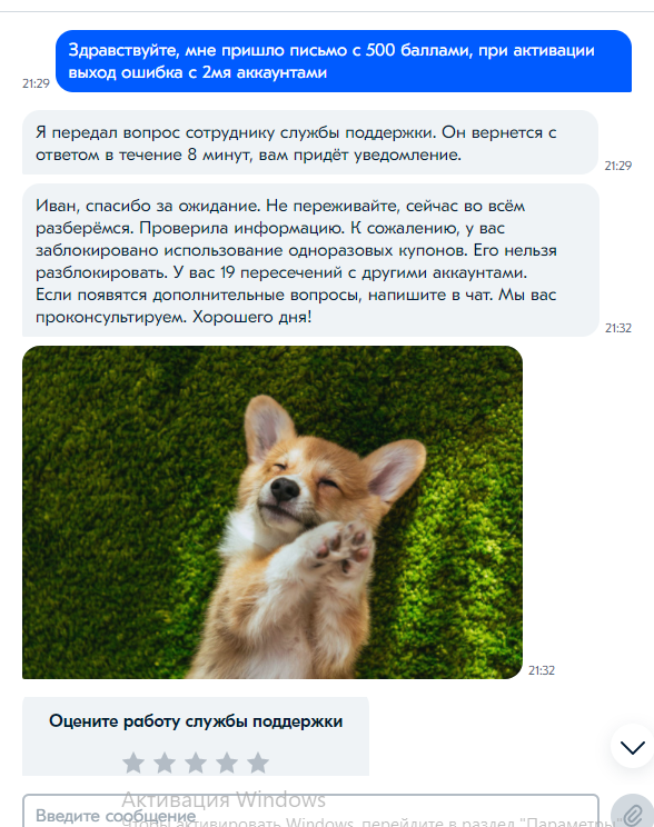 1621272974345.webp