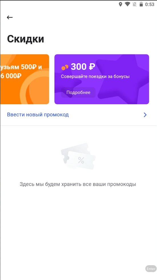 1621288616660.webp