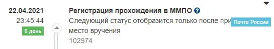 1621344430575.webp