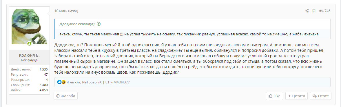 1621364936345.webp