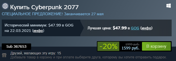 1621366137986.webp