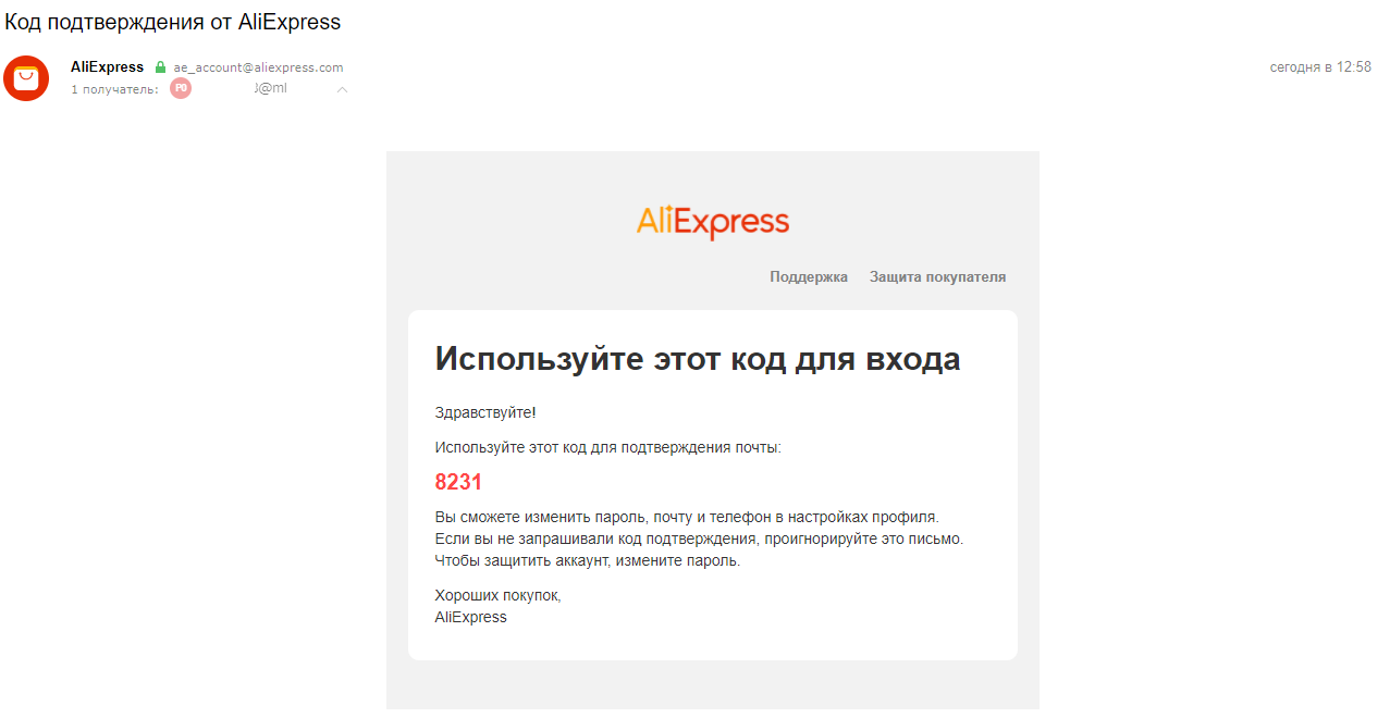 1621420276435.webp