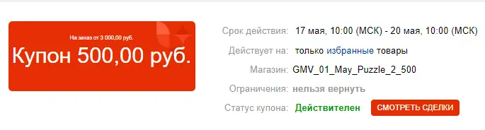 1621427564318.webp