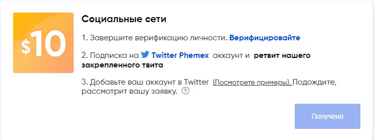 1621430135459.png