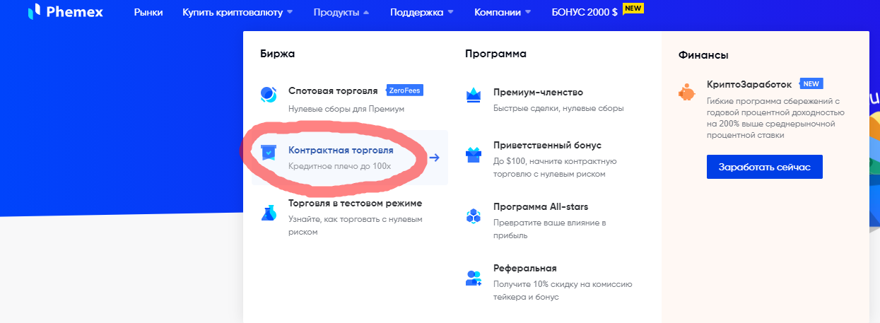 1621430336853.png