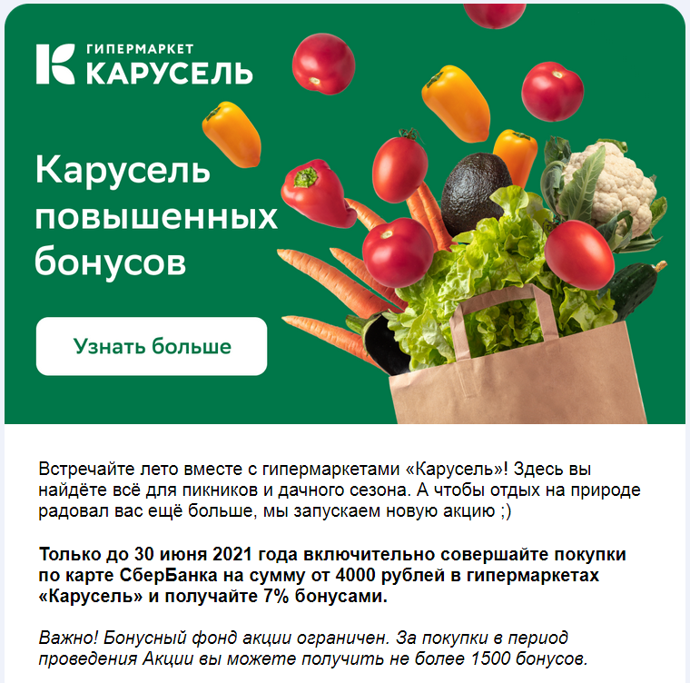 1621447895658.webp