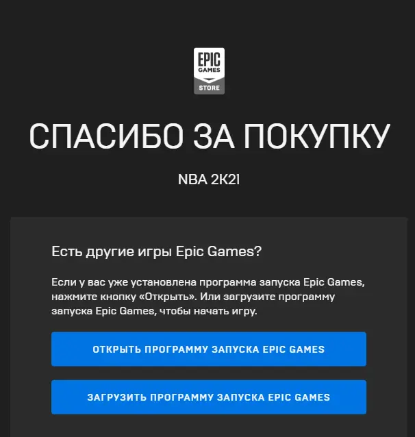 1621526287114.png