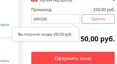 1621585553917.png