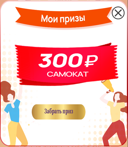 1621619115899.webp