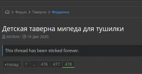 1621619152099.webp