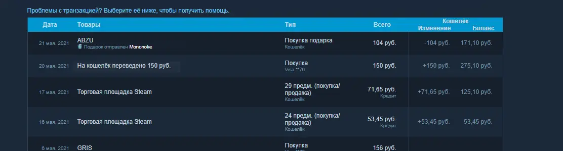 1621622753518.webp