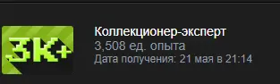 1621622834923.webp