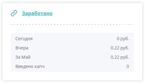 1621728773355.webp