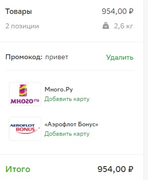 1621747878429.webp