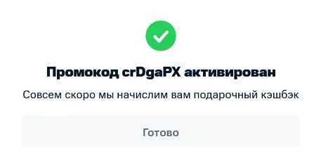 1621774457156.webp