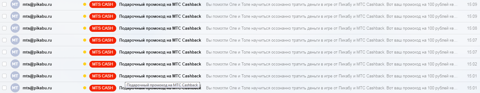 1621851129564.webp