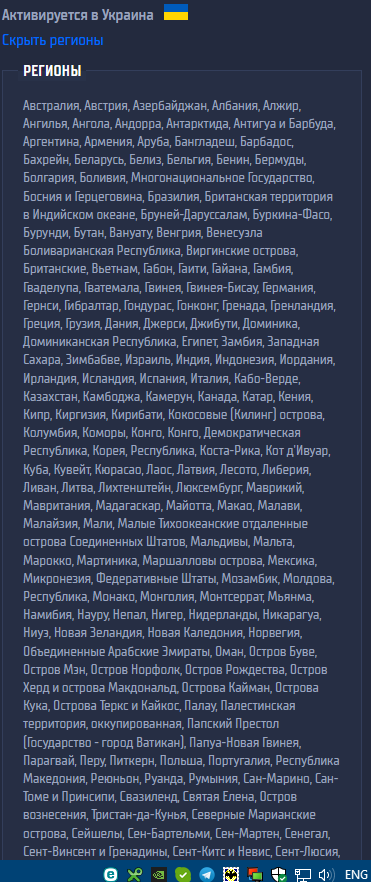 1621858553283.webp