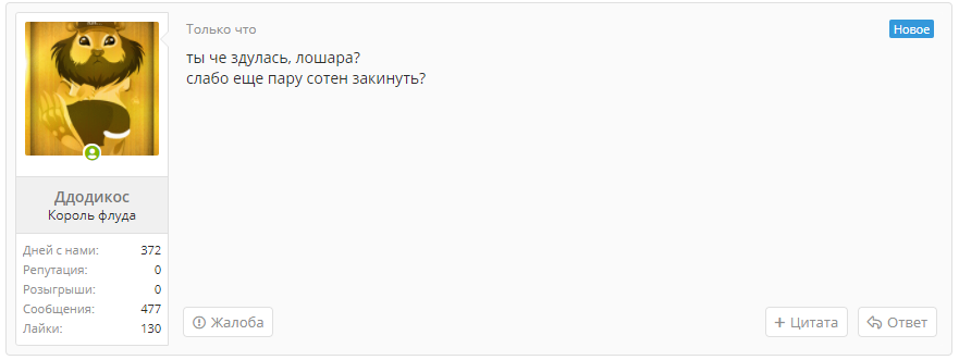 1621891533108.webp