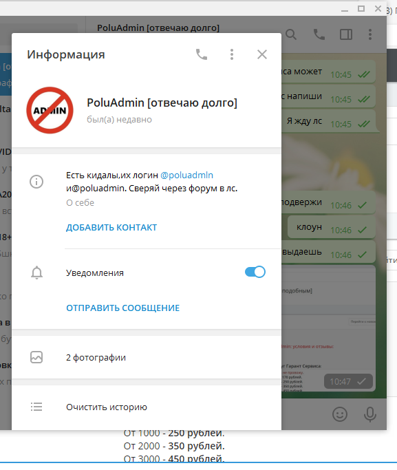 1621928849824.webp