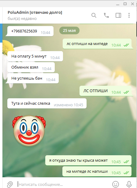 1621928875242.webp