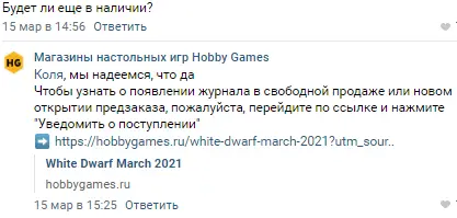 1621953077129.png
