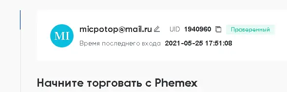 1621964216337.webp