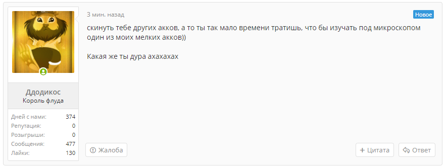 1622010687756.png