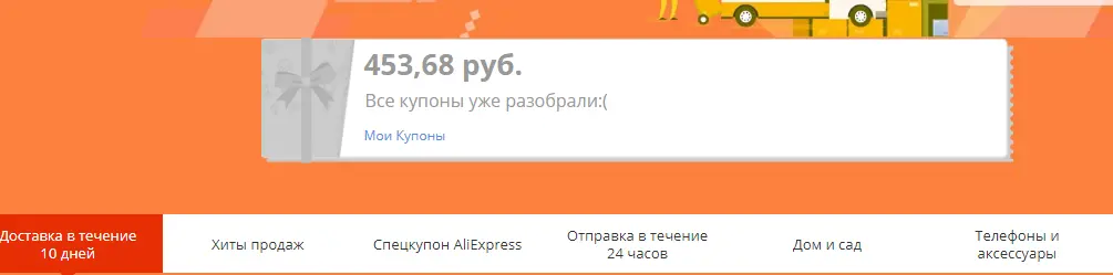1622018069804.webp
